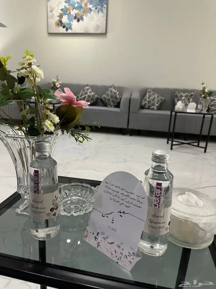 تنسيق حفلات 12