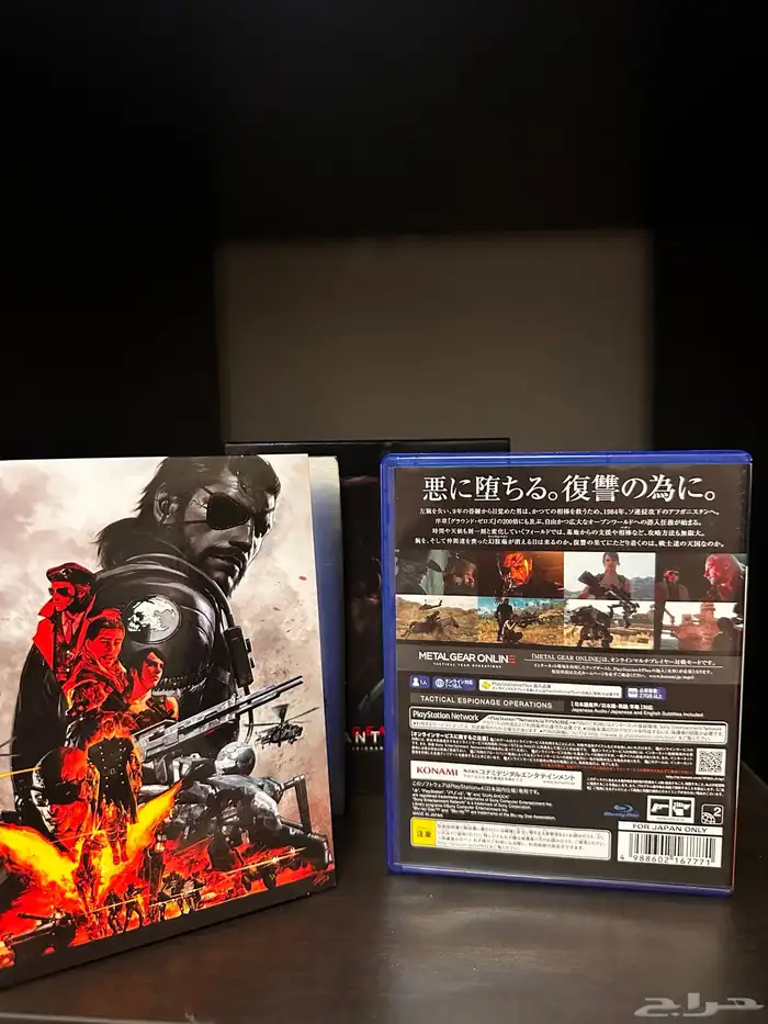 لعبة Metal Gear Solid V Phantom Deluxe Edtion نادر 5