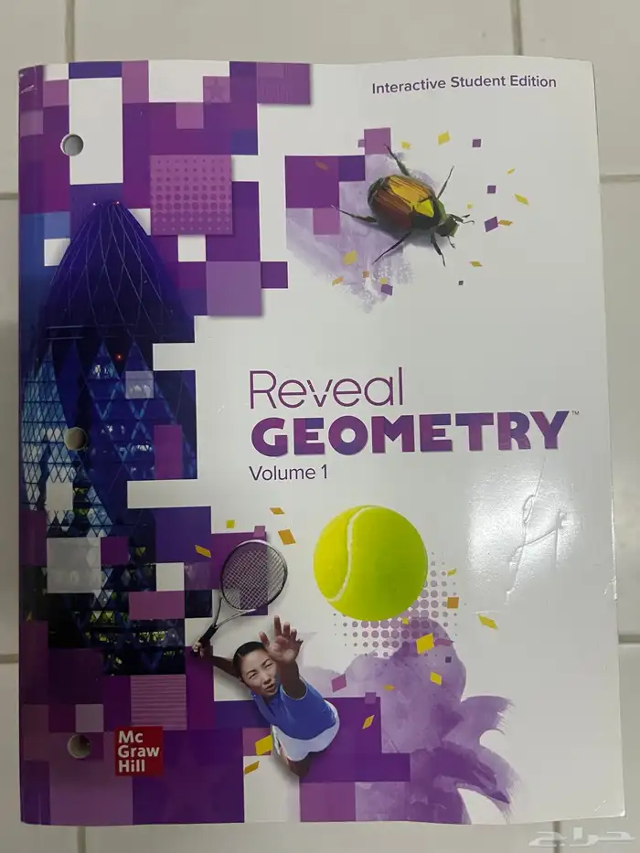 كتب انقليزي 2