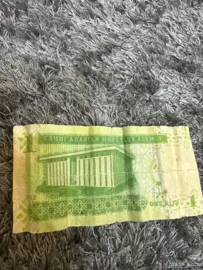 يوجد ( ريال ) (الملك عبدالله رحمه الله) للبيع لإعلى سومه 1