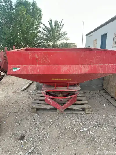 نثاره حراثه ناردي 20 كيس ( شبه جديده ) 0