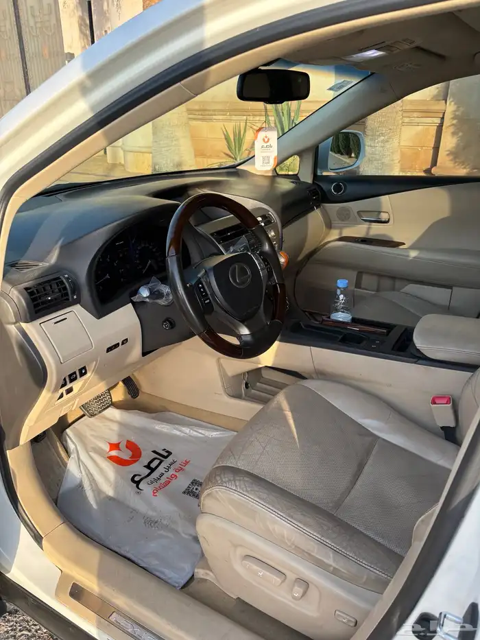 لكسز rx 2014 8