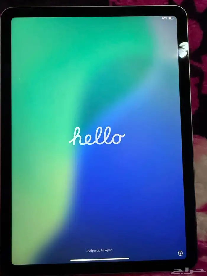 ابل 0