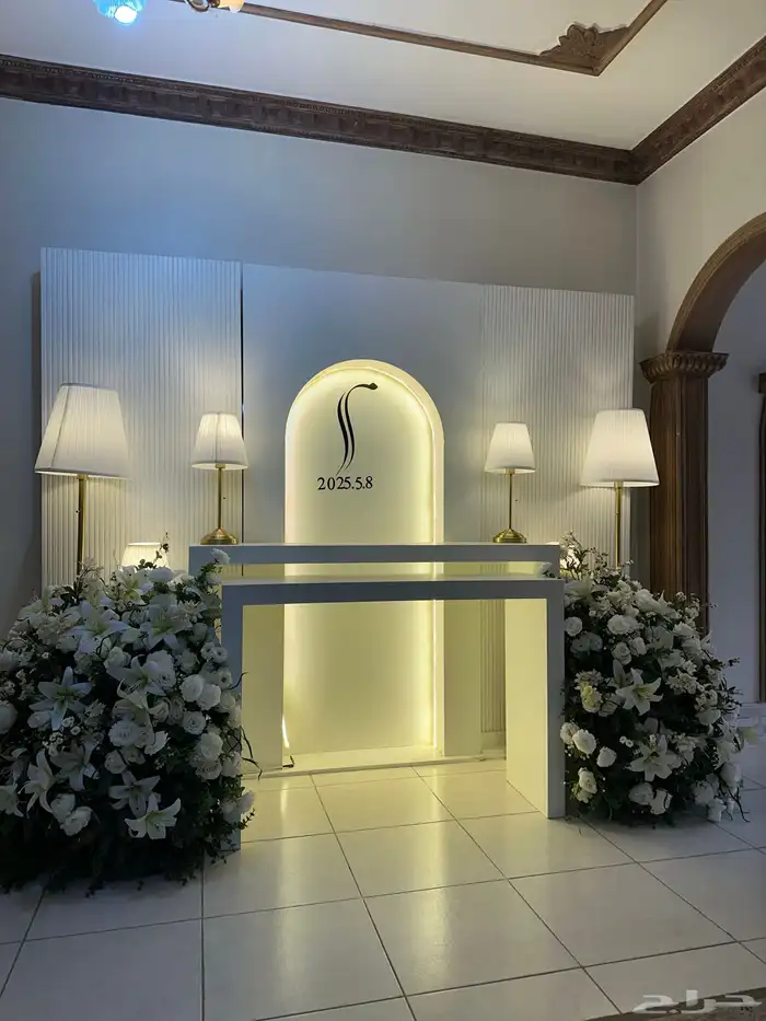 تنسيق حفلات 0