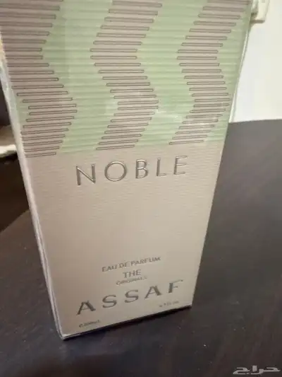 عطر ينفع رجالي وينفع نسائي عساف الأصلي جديد ما انفتح 2