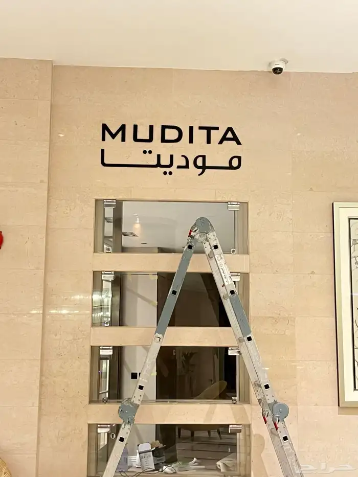 تركيب حروف وصيانه حروف وجميع المطبوعات 1