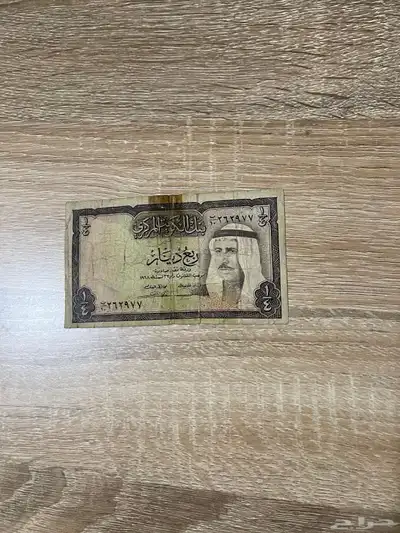 عملات ورقية كويتية قديمة للبيع 6