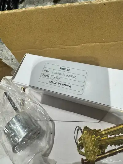 اقفال ابواب خارجيه Look cylinder for external door 1