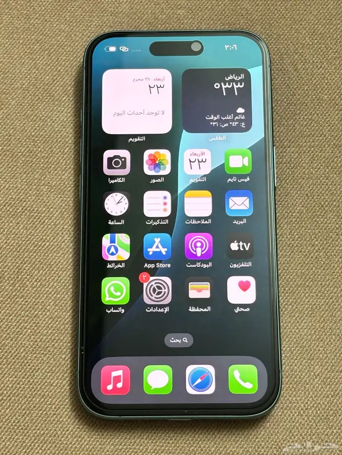 آيفون 16 عادي 5