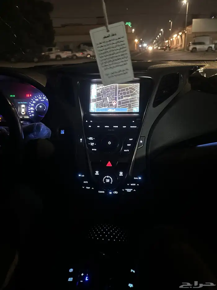 ازيرا 2015 فل كامل اعلى فئة 27