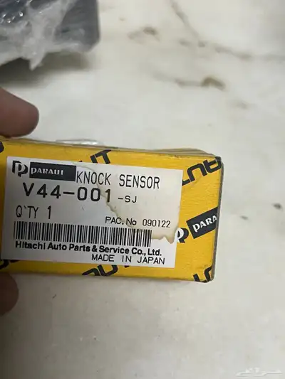قطع مكسيما 99 للبيع 12