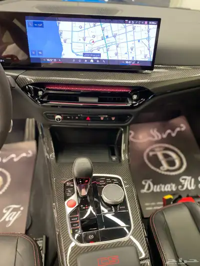 بي ام دبليو M4 CS 15
