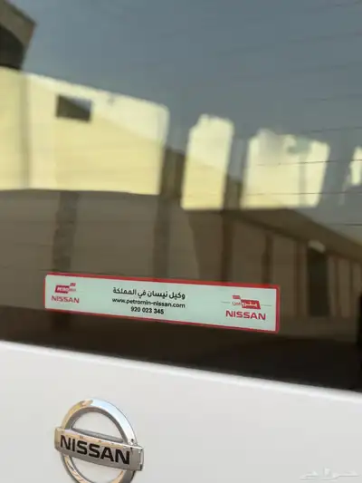 باص نيسان اورفان 2020 9