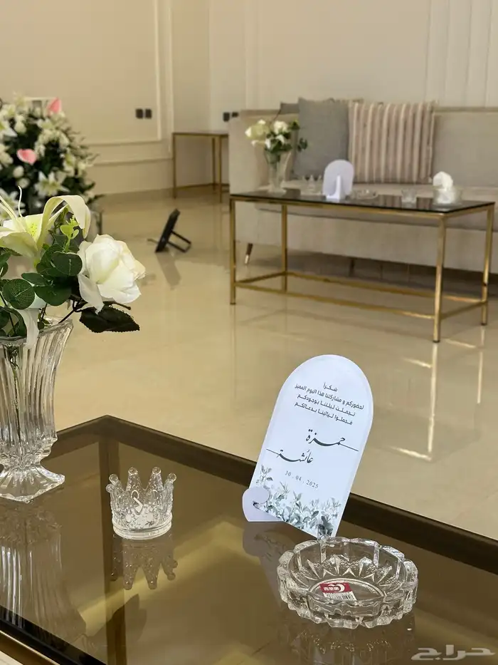 تنسيق حفلات 22