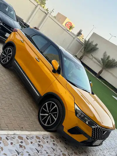فاو 2022 0