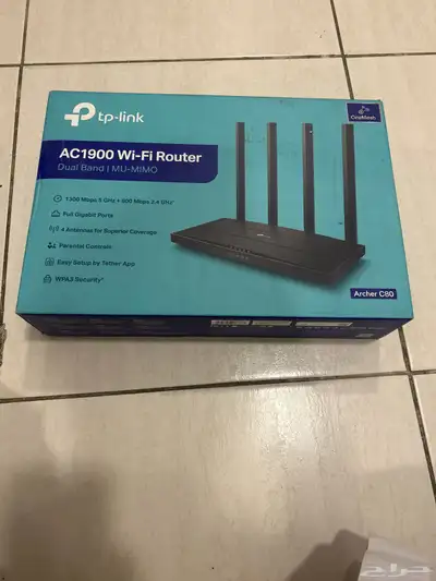 tp-link 0