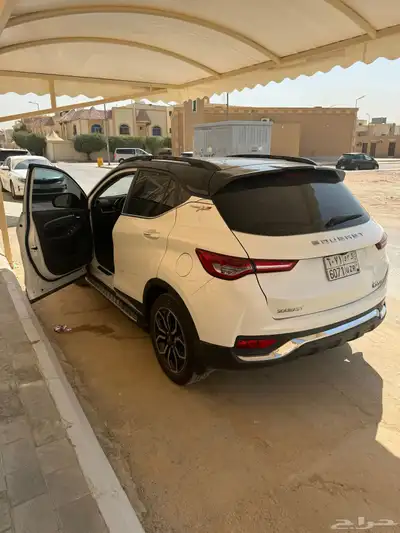 ساوث إيست 2