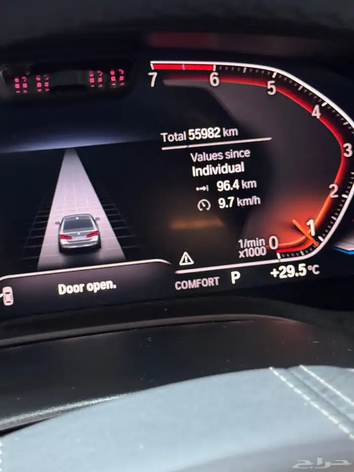 BMW530 2022تم البيع تم البيع 14
