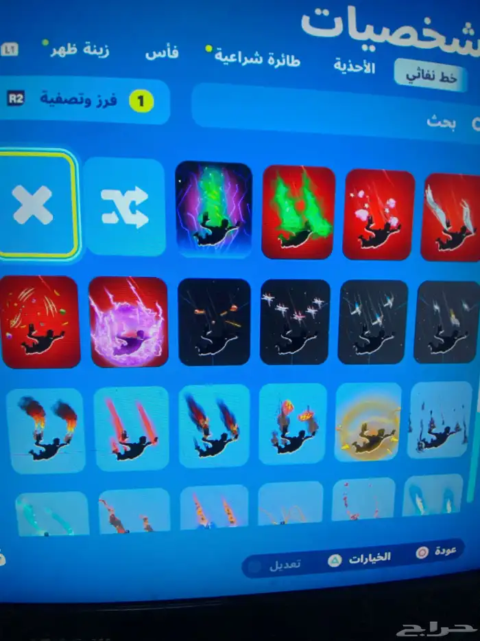 حساب فورت نايت فيه اكس النجمه وسكن اورا الحساب فخم 13