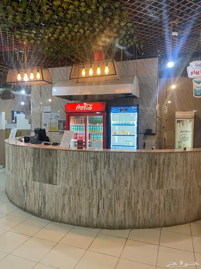 تقبيل مطعم 2