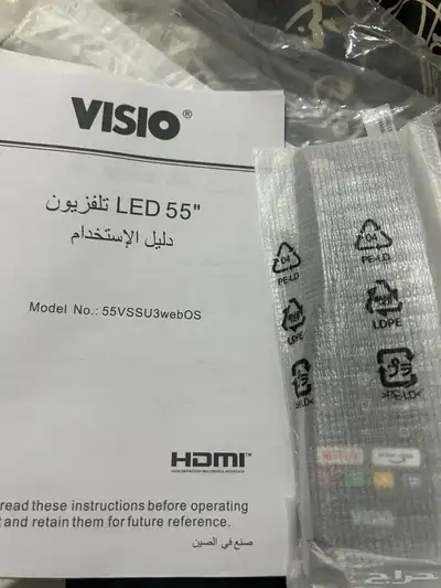 شاشة 55 بوصه سمارت برموتين بضمان شارينها قبل شهرين آخر اصدا 0