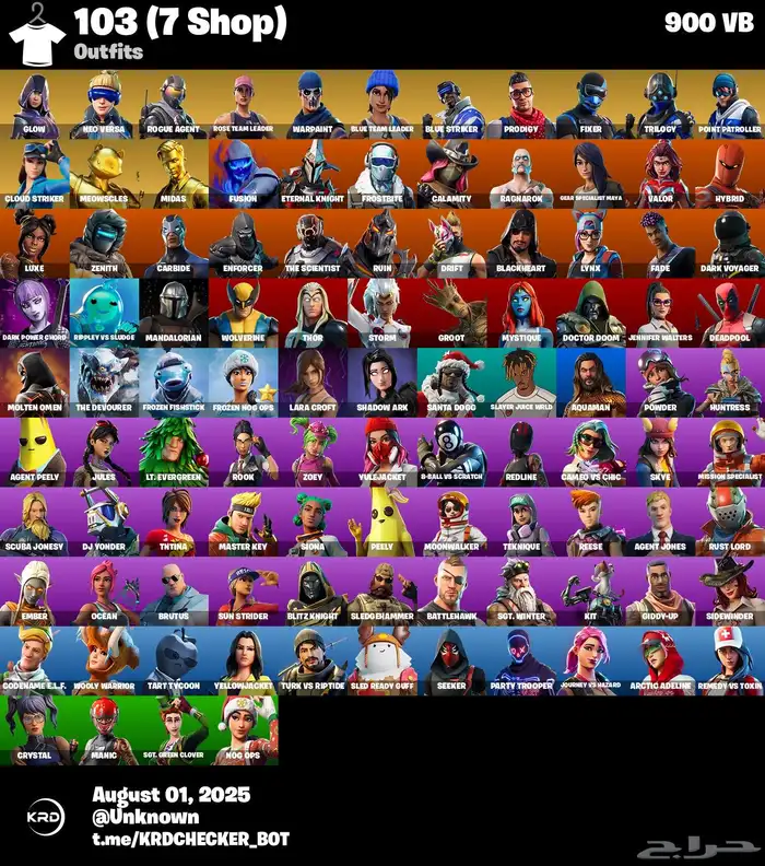 فورتا نايت 2
