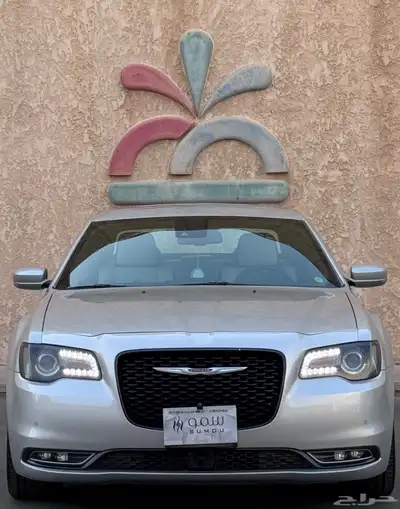 كرايزر S300 2021 S 0