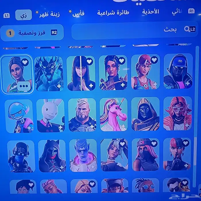 حساب للبيع 3