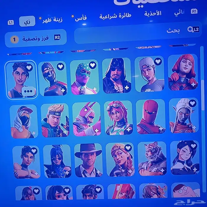 حساب للبيع 12