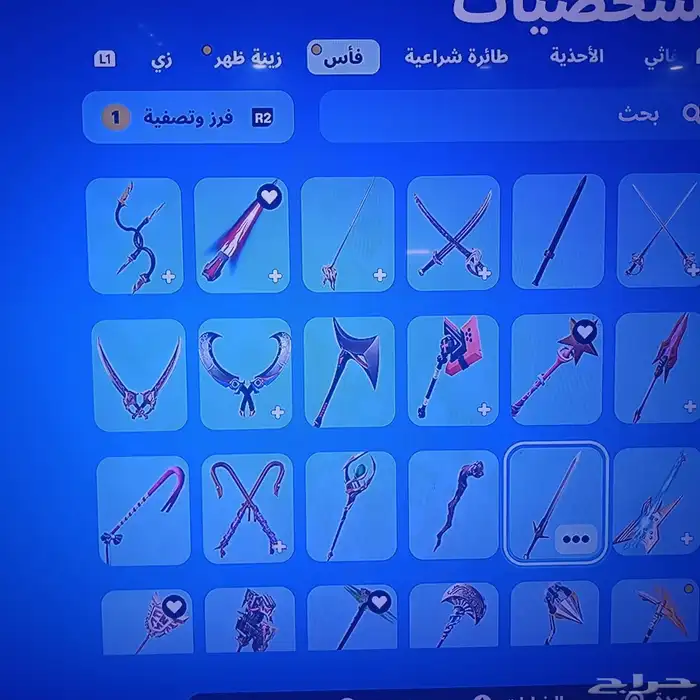 حساب للبيع 9