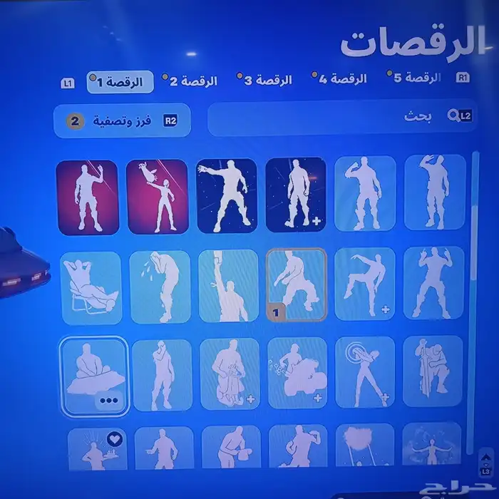 حساب للبيع 6