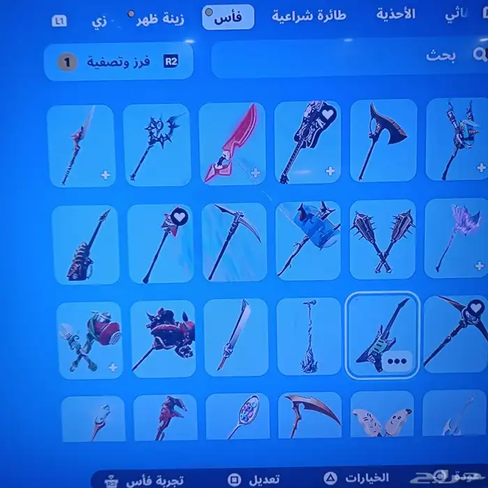 حساب للبيع 25