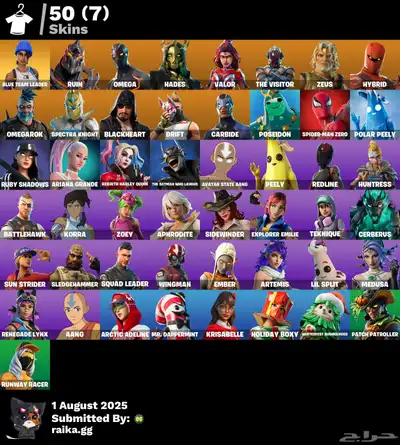 حساب فورت نايت 1