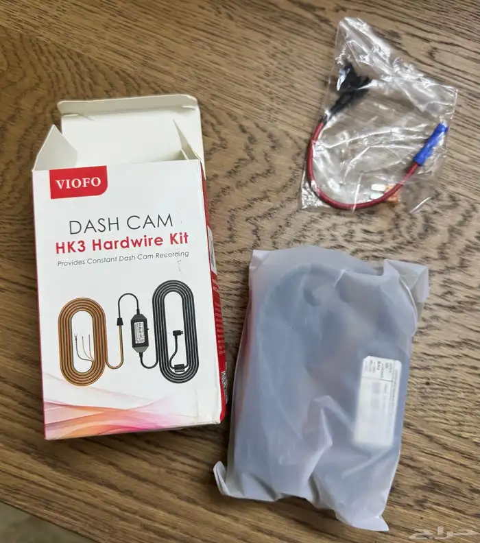 قطعة HK3 لتشغيل الداش كام ع الفيوزات 0