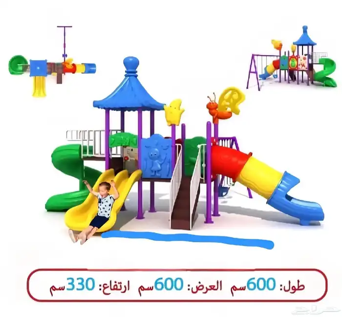 ألعاب حدائق  أسطح  العاب مائية   العاب روضة 7
