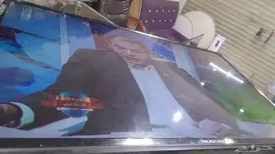 شاشة 50 بوصة 1