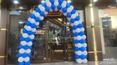 قوس بلونات راقص بلون قوس ورد اناره بيع و ايجار 7