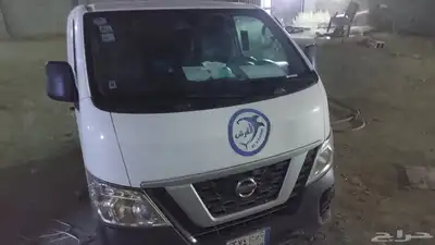 باص نيسان اورفان 2021 ثلاجة 3