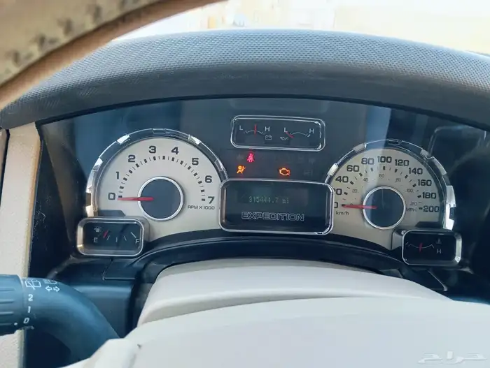 اكسبدشن 2009 نظيفة دبل 8