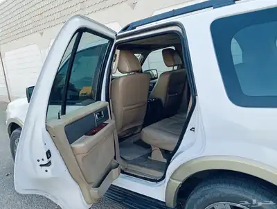اكسبدشن 2009 نظيفة 2