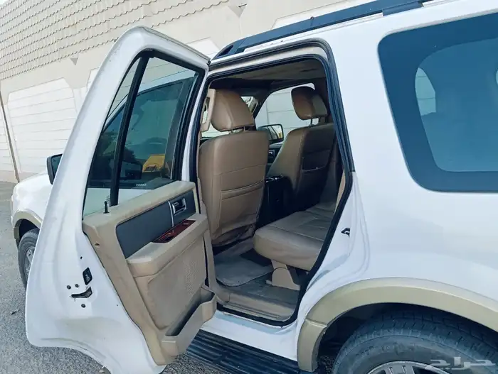 اكسبدشن 2009 نظيفة دبل 2