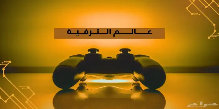 انشاء متاجر مع التصميم 6