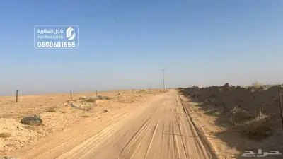 مزرعة للبيع في الشعلانية - حائل 9