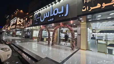 قوس بلونات راقص بلون قوس ورد اناره بيع و ايجار 34