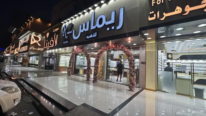 قوس بلونات راقص بلون قوس ورد اناره بيع و ايجار 34