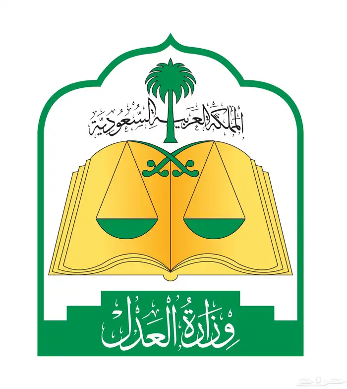 مأذون 0