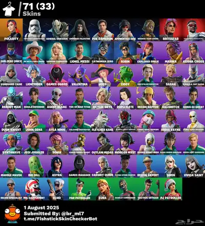 حساب فورتنايت 0