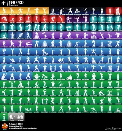 حساب فورت نايت 1