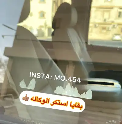 يوكن 2014 دينالي مخزن 67