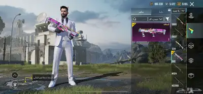 حساب ببجي للبيع 5